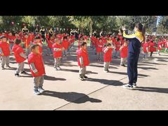 -北京市丰台区阳光起点锦城幼儿园(丰台园)