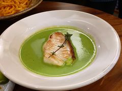 -salée