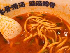 -陳香貴·兰州牛肉面(上海长风大悦城店)