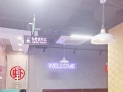 -虾吃虾涮(宋家庄店)