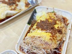 -乐腾餐饮乐道肠粉王(泰安店)