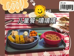 -西贝莜面村(镇江苏宁广场店)