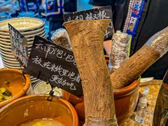 -云阿蛮云南生烫牛肉米线(奉贤路店)