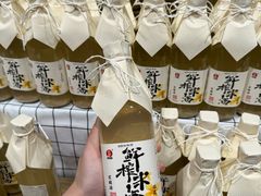 -永辉超市(龙湾万达店)