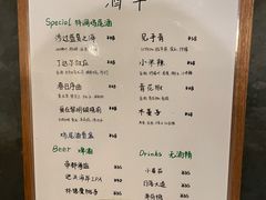 -大青树咖啡(大理古城店)