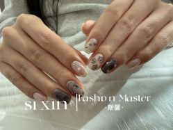 -斯馨·健康美甲美睫