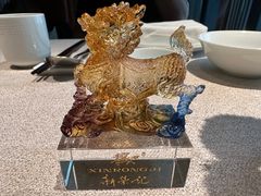 -新荣记(椒江店)
