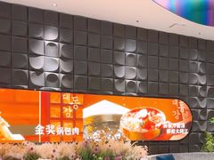 -大同江朝鲜菜•长春地标美食(绿园吾悦广场店)