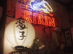 -平成屋· Late Night 食堂(四川北路店)