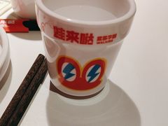 -蛙来哒(大汉悦中心店)