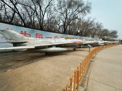 -中国航空博物馆