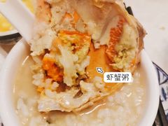 -四海之家(蛇口店)