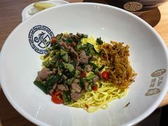 黄瓜皮牛肉面-三和面馆(建外SOHO店)