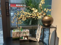 -梅花境(万科店)