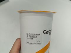 -CoCo都可(双井家乐福店)