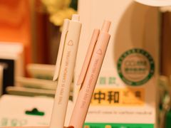 -九木杂物社(恒隆广场店)