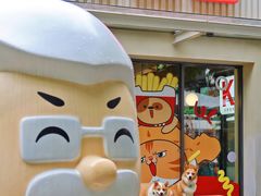 -白云宾馆·白云宴餐厅