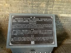 -雁门关景区