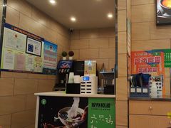 -蒙自源米线大王(信利城市广场店)