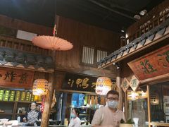 门面-南京大牌档(之心城店)