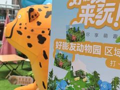 -合肥蜀山万象汇