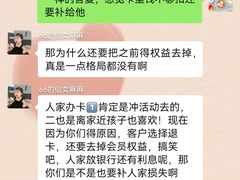 -森林象亲子餐厅·儿童生日会