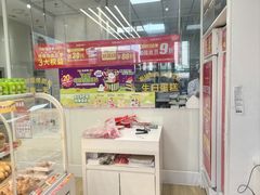 -味多美蛋糕(安贞桥东店)