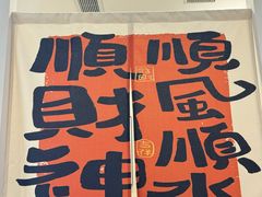 -海马体照相馆(上海宝山万达广场店)