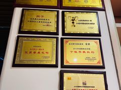 -金点蒙氏国际教育(悠然校区)