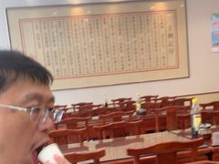 -王興記(南禅寺店)