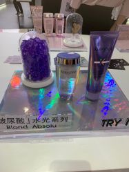 -東田造型