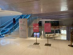 -交通银行前滩31演艺中心