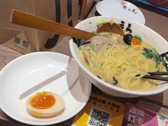 -无敌家现熬骨汤拉面(颐堤港店)