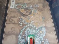 -纯阳宫(大同古城)