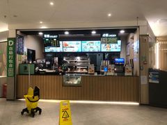 -德克士(西站站内店)