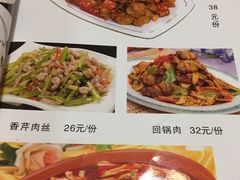 -蚝情烤翅(七星园店)