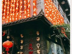 -佬革命主题火锅(玉沙路店)