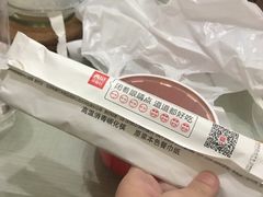 -西贝(枫蓝国际购物中心店)