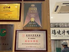 -五稻厨房粤西菜(新闻店)