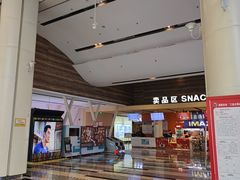 -金逸影城(荟聚IMAX激光店)
