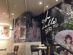 -必胜客(航洋国际店)