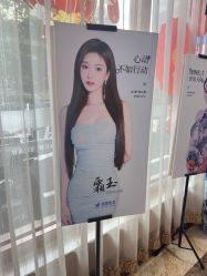 -太原丽都医疗美容医院