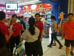 -TOYSRUS玩具反斗城(深圳万象城店)
