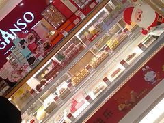 -GANSO元祖食品(白下店)