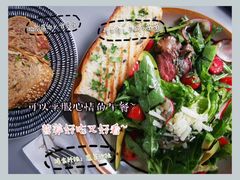 澳洲牛肉沙拉-gaga(深圳福田星河COCO Park店)