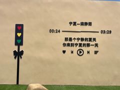-水洞沟旅游区