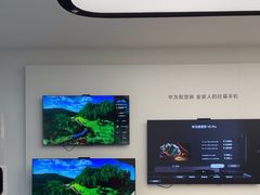 -华为授权体验店(中山公园来福士)