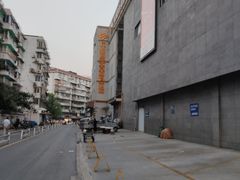 -杭州四季青面料市场有限公司