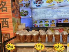 -村花杏荔枝湾艇仔粥