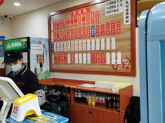 菜单-裕兴记•蟹黄面馆(人民广场店)